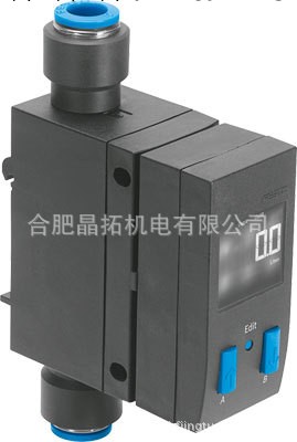 原裝正品FESTO流量傳感器SFAB-600U-WQ10-2SA-M12  訂貨號565403工廠,批發,進口,代購