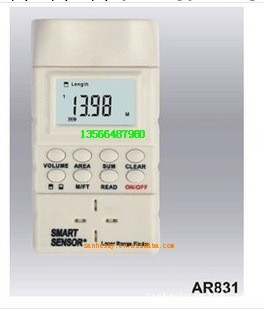 希瑪 超音波測距機 AR-831 距離測量機*（0.3～15M）超音波測距機工廠,批發,進口,代購