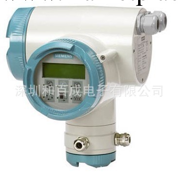 SITRANS F M Intermag2 西門子電磁流量計變送器深圳和百成銷售工廠,批發,進口,代購