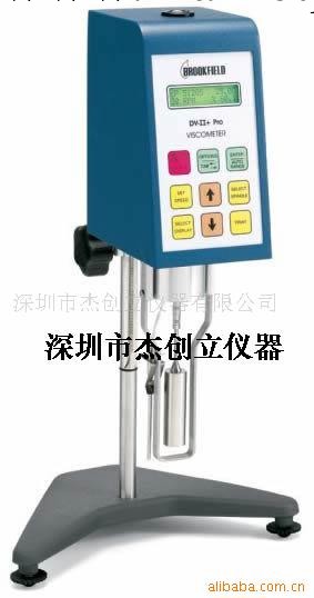 供應DV-III+ULTRA 流變機工廠,批發,進口,代購