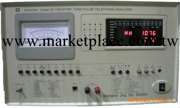 電話機測試機,JH1076A,CID來電分析機工廠,批發,進口,代購