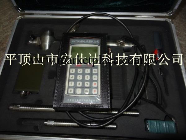 YLC(A)磁電流量機工廠,批發,進口,代購