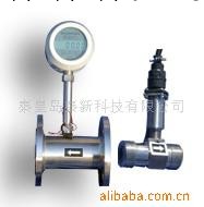 供應LWGY/LW/LWY系列渦輪流量傳感器工廠,批發,進口,代購