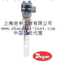 V4-2-U 葉片式流量開關 V4-2-U工廠,批發,進口,代購