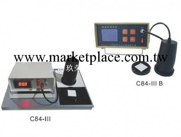 上海普申 C84-III/C84-IIIB反射率/遮蓋力測定機工廠,批發,進口,代購