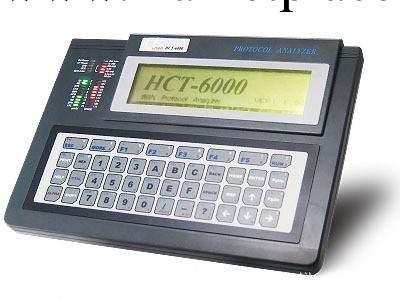 規程測試機(協議分析機) HCT-6000 誤碼測試機工廠,批發,進口,代購
