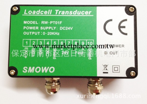 RW-PT01D 高精度數字稱重變送器/測力放大器頻率信號壓力PLC拉力2工廠,批發,進口,代購