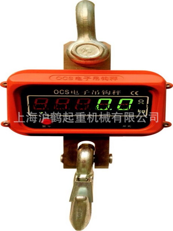 廠傢大量批發銷售OCS-SL直顯電子吊秤0.5噸-20噸OCS-SP便攜式吊秤工廠,批發,進口,代購