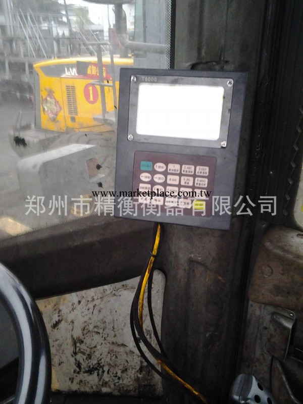 蘭州市裝載機秤批發零售 鏟車電子秤甘肅省 安裝好付款工廠,批發,進口,代購