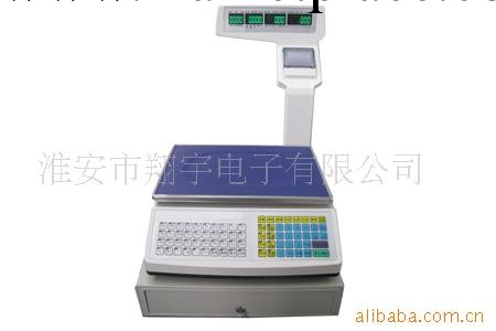 打印秤收銀秤廠傢江蘇淮安翔宇銷售上海友聲收銀秤打印秤江蘇總代工廠,批發,進口,代購