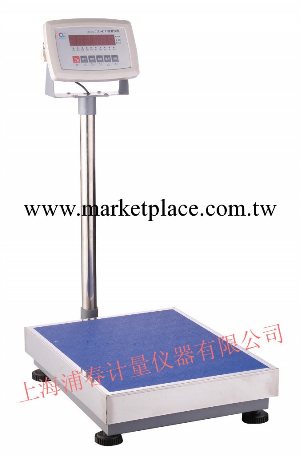 專業生產批發上海浦春牌TCS-150（150kg/10g)電子計重臺秤、磅秤工廠,批發,進口,代購