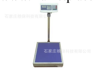 TCS-A系列交直流兩用電子計價臺秤，上海友聲衡器工廠,批發,進口,代購