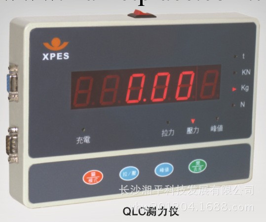 QLC系列測力機工廠,批發,進口,代購