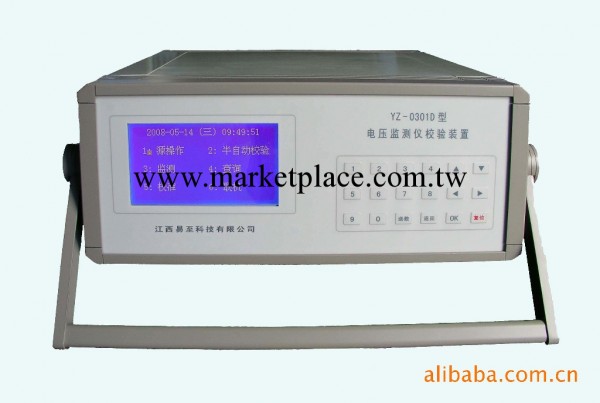 供應電壓監測機測試機 精度:0.05 檢定0.2級及以下電壓監測機工廠,批發,進口,代購