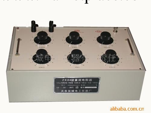 供應ZX84型高精度旋轉式電阻箱工廠,批發,進口,代購