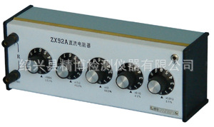 上海正陽ZX94AZX94E直流電阻箱 0-111110Ω 0.1% 正品批發工廠,批發,進口,代購