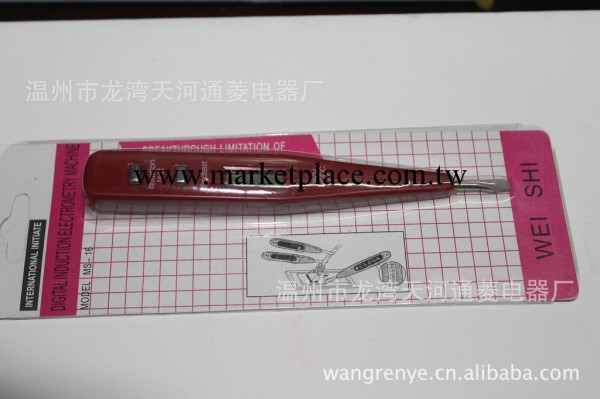 供應普通型數顯測電筆（紅色）工廠,批發,進口,代購