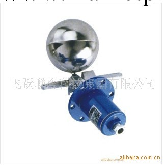 浮球液位控制器首選上海煜美 400 668 6682工廠,批發,進口,代購