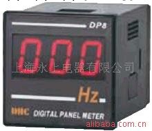 供應DP7-Hz數字電源頻率表工廠,批發,進口,代購