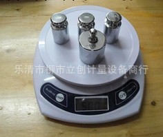 特價批發電子數顯廚房秤 珠寶秤 便攜秤 3KG/0.1g工廠,批發,進口,代購