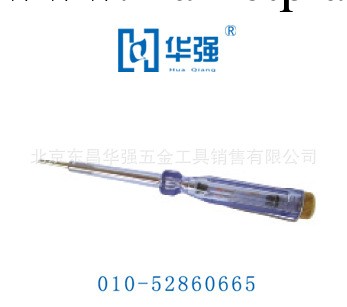 鑫達 測電筆 XD-2030 （80-500V） 南通 鑫達工具 鑫達測電筆工廠,批發,進口,代購