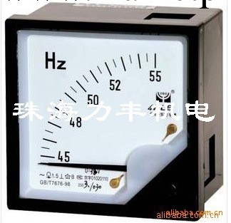 特價 指針式頻率表99T1-HZ工廠,批發,進口,代購