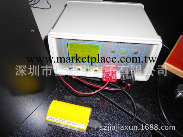 深圳首發 移動電源測試機 移動電源容量測試機 帶電池綜合測試工廠,批發,進口,代購