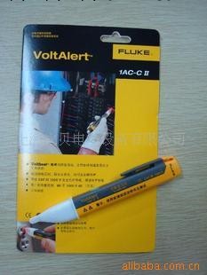 供應FLUKE1AC-A2非接觸交流測電筆工廠,批發,進口,代購