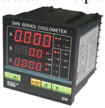 供應DW9單相電量表/智能功能表/電參數表工廠,批發,進口,代購