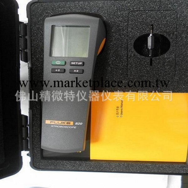 原裝進口福祿克F820頻閃機 FLUKE820便攜式頻閃機工廠,批發,進口,代購