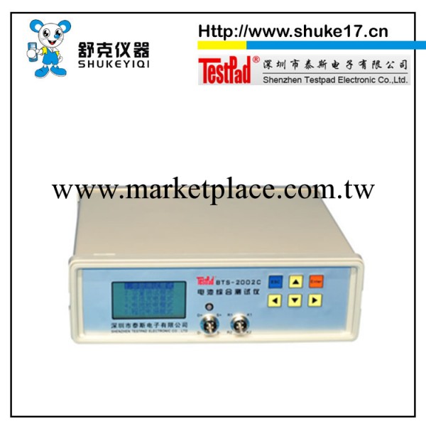 BTS2002C電池綜合測試機_BTS-2002C電池測試機_泰斯工廠,批發,進口,代購