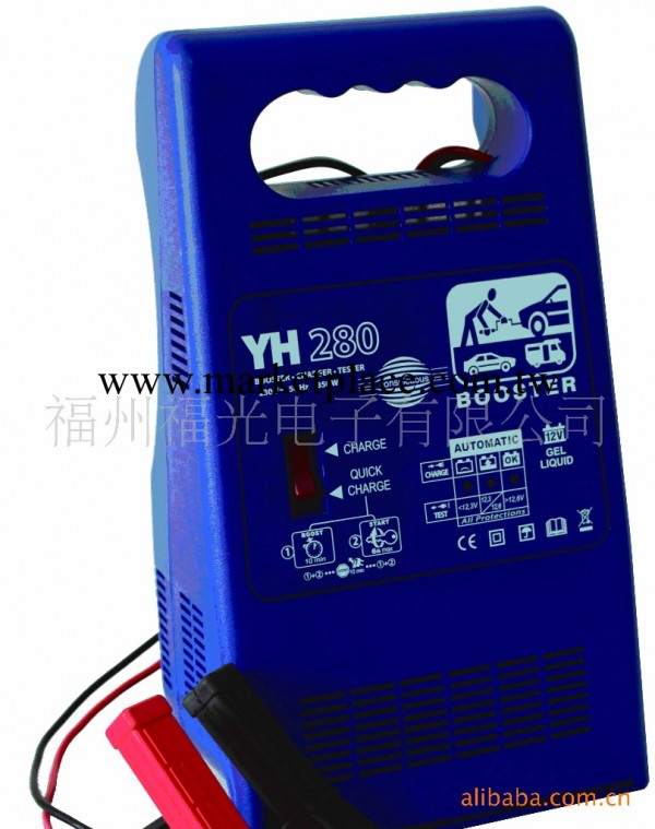 美國密特全自動智能充電機YH UP-280工廠,批發,進口,代購