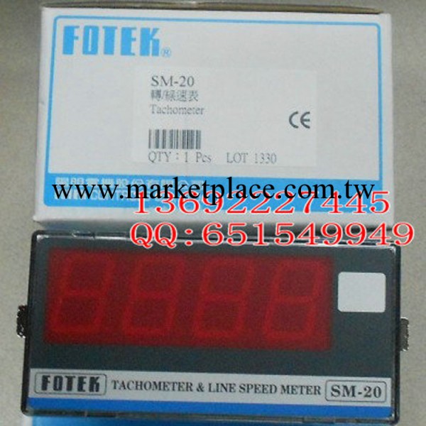 SM-20 臺灣陽明 FOTEK  線速表全新原裝正品工廠,批發,進口,代購