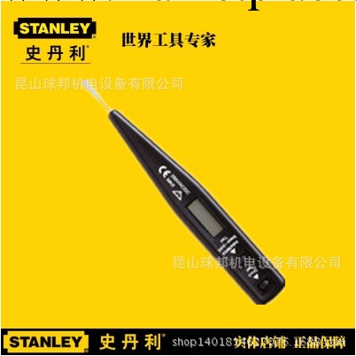 史丹利STANLEY 66-137-23 數顯測電筆試電筆工廠,批發,進口,代購