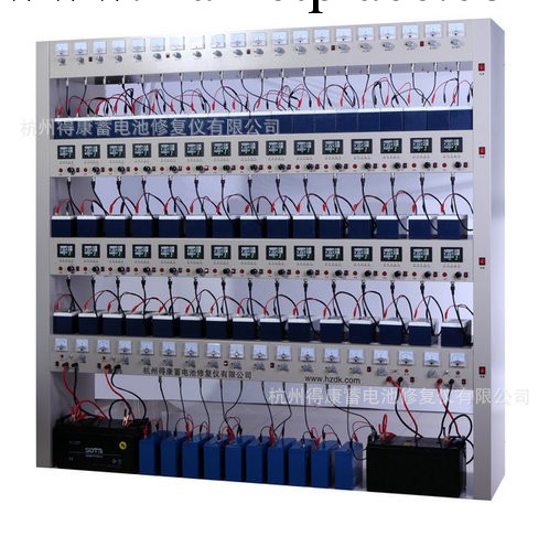 【得康】大型64路鉛酸蓄電池修復機 電瓶車蓄電池修復器 DK64-G2工廠,批發,進口,代購