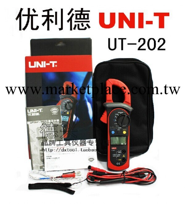 UNI-T 優利德UT202 數字鉗型表萬用表 鉗形電流表測溫度工廠,批發,進口,代購