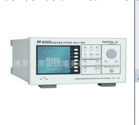 功率分析機PF4000工廠,批發,進口,代購