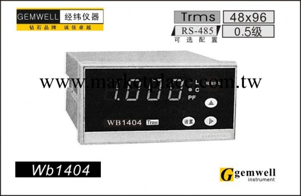 供應 WB1404 單相功率因數表 盤裝電量表工廠,批發,進口,代購
