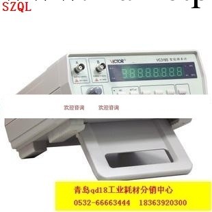 臺式頻率計2.4G頻率計VC3165智能頻率計工廠,批發,進口,代購