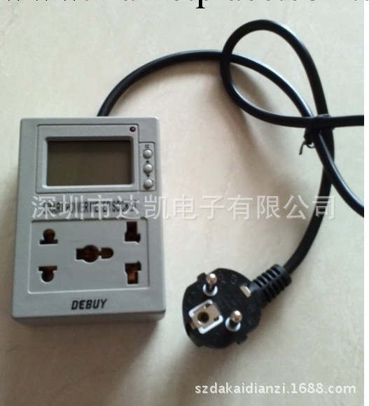 新款PMS2210-O(歐標220V)電能監控多功能計量插座電表功率計批發・進口・工廠・代買・代購