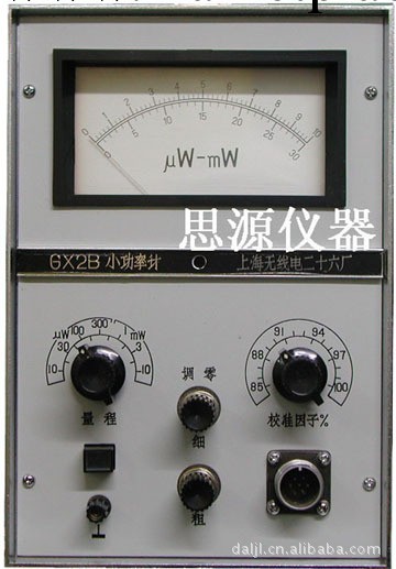 終端式小功率計  GX2B  GX2C工廠,批發,進口,代購