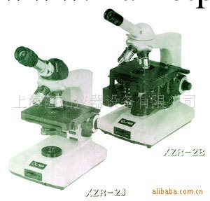 供應XZR-2J型油污計測機，用於使用液壓元件'液壓系統等行業中工廠,批發,進口,代購