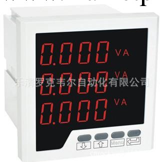 智能三相電流電壓表　RW4UI-9X4工廠,批發,進口,代購