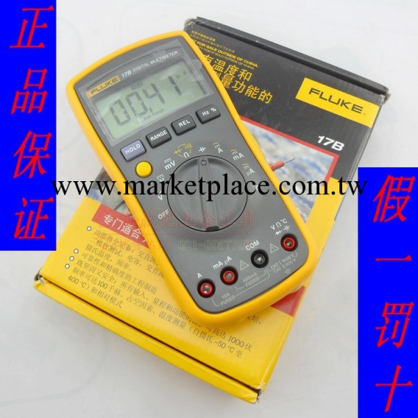 原裝正品 美國福祿克數顯萬用表 溫度頻率測量表 fluke F17B工廠,批發,進口,代購