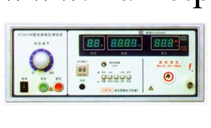 [熱]耐壓測試機 恩泰直流(電容)耐電壓測試機ET2673E 耐壓機批發工廠,批發,進口,代購