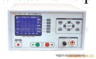 YG211-05匝間絕緣耐壓測試機層間短路測試機工廠,批發,進口,代購