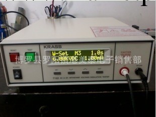 KRASS7110交流耐壓測試機工廠,批發,進口,代購