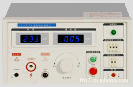 廠傢直銷：LC-2670A型耐壓測試機工廠,批發,進口,代購