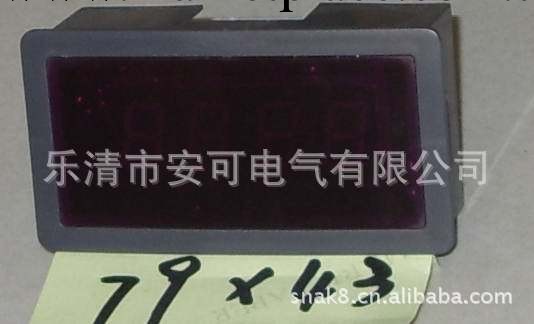 供應UP5035型數字電流電壓表、。數字表頭工廠,批發,進口,代購