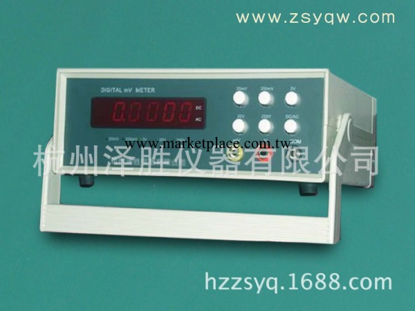 ZC9310型數字直流電流表  大學物理 實驗室測量機器 廠傢直銷工廠,批發,進口,代購